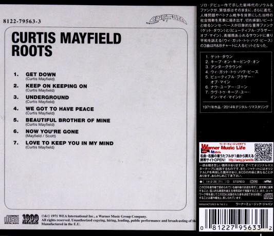 Curtis Mayfield: Roots [CD]
