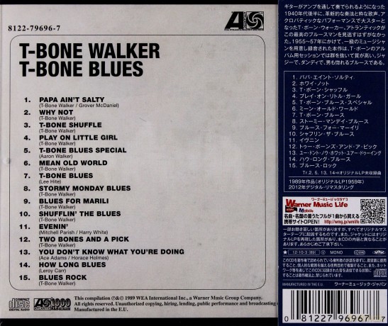 T-Bone Walker: T-Bone Blues [CD]