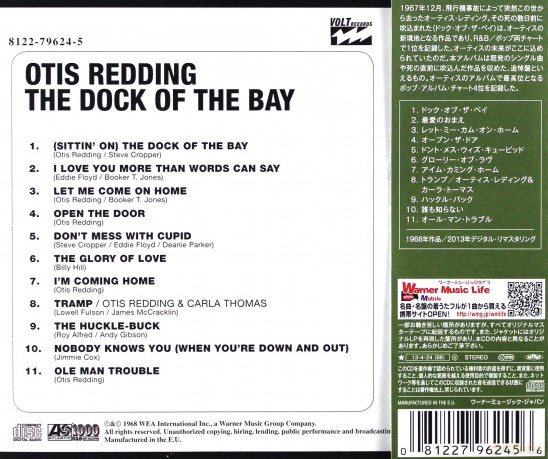 Otis Redding: The Dock Of The Bay [CD]