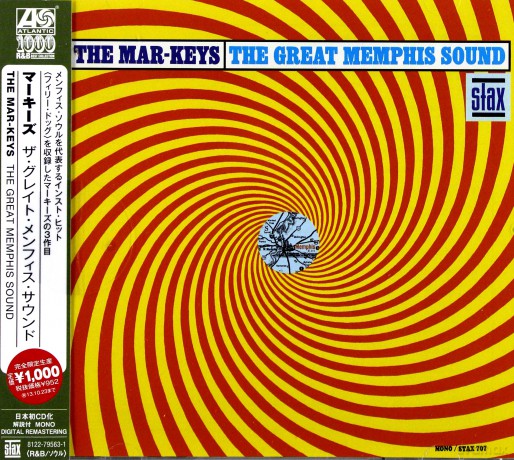 The Mar-Keys: The Great Memphis Sound [CD]