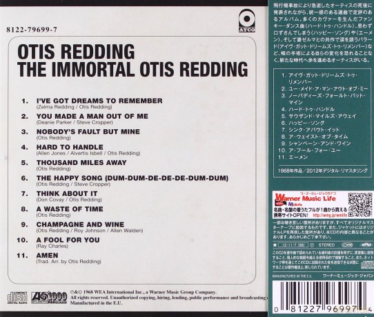 Otis Redding: The Immortal Otis Redding [CD]