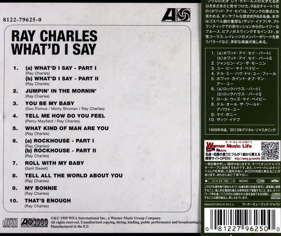 Ray Charles: What'd I Say [CD]
