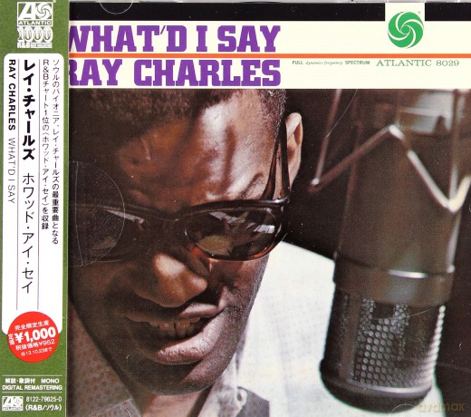 Ray Charles: What'd I Say [CD]
