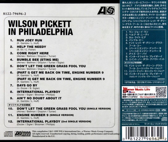 Wilson Pickett: Wilson Pickett In Philadelphia [CD]
