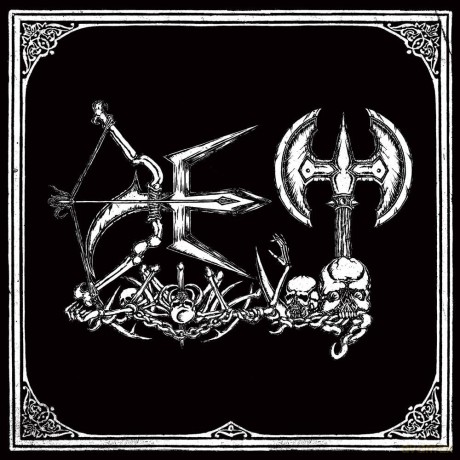 Det: Destructive Elite Terror [CD]