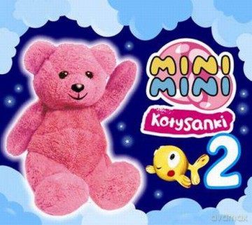 Mini Mini Kołysanki vol.2 + poszewka[CD]