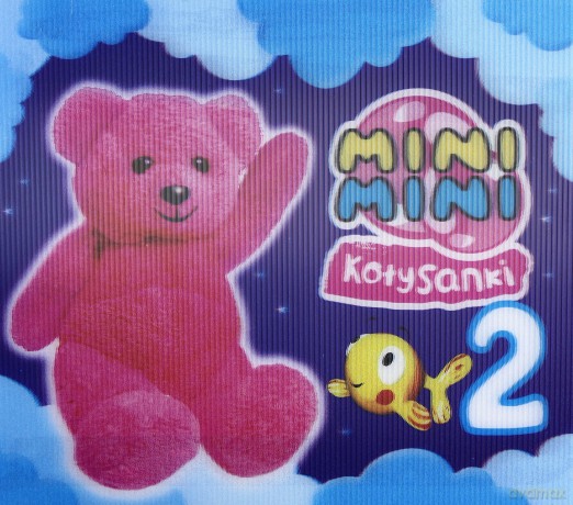 Mini Mini Kołysanki vol.2 + poszewka[CD]