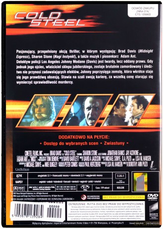Zimna stal [DVD]