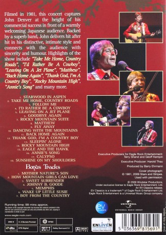 John Denver: Rocky Mountain High Live In Japan 1981 [DVD]