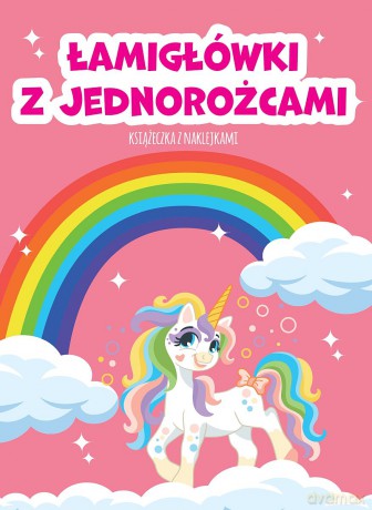 Łamigłówki z jednorożcami [KSIĄŻKA]