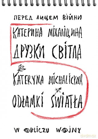 Odłamki światła - Katerina Michalicyna [KSIĄŻKA]