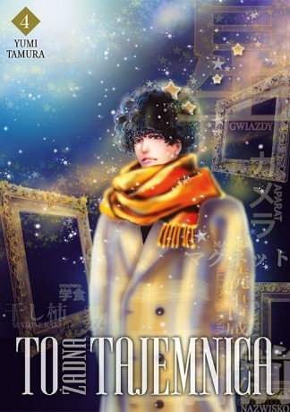To żadna tajemnica (Tom 4) - Yumi Tamura [KOMIKS]