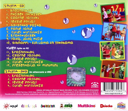 Mini Mini Party 2 [CD]+[DVD]