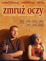 Zmruż oczy [DVD] 