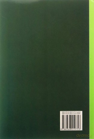 Elementarny wstęp do topologii - Witold Majdak, Jacek Szybowski [KSIĄŻKA]