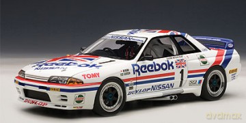 AUTOART Nissan Skyline GTR (R32) [ZABAWKA]