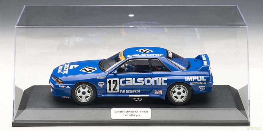 AUTOART Nissan Skyline GTR (R32) [ZABAWKA]