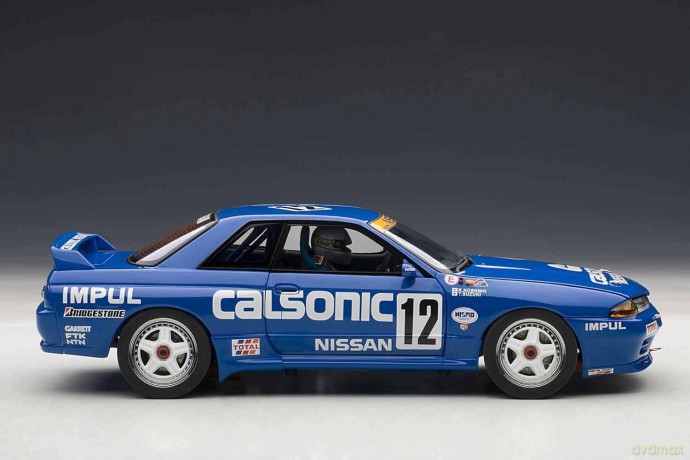AUTOART Nissan Skyline GTR (R32) [ZABAWKA]