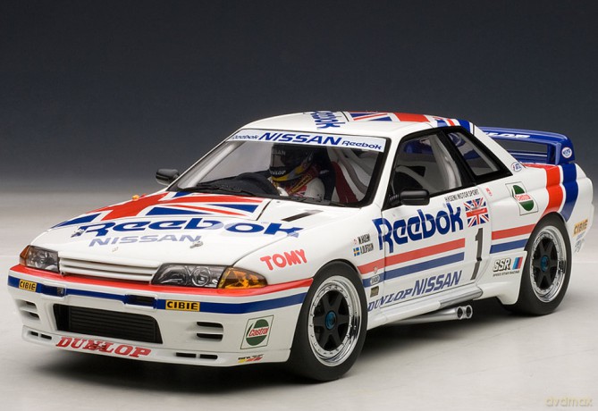 AUTOART Nissan Skyline GTR (R32) [ZABAWKA]