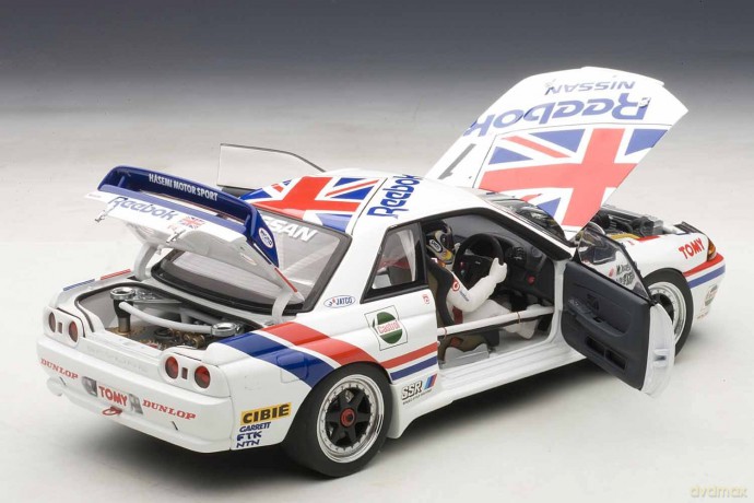AUTOART Nissan Skyline GTR (R32) [ZABAWKA]