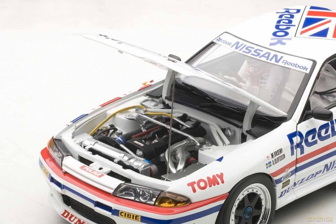 AUTOART Nissan Skyline GTR (R32) [ZABAWKA]