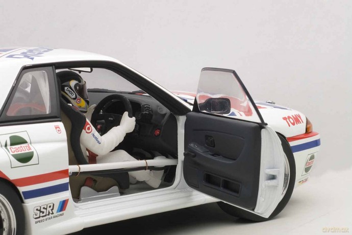 AUTOART Nissan Skyline GTR (R32) [ZABAWKA]