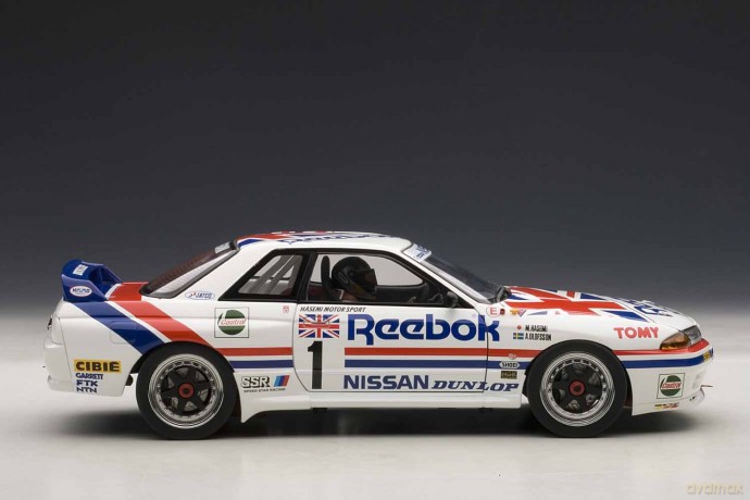 AUTOART Nissan Skyline GTR (R32) [ZABAWKA]