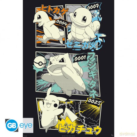 POKEMON - Plakat / Poster Maxi 91.5x61 - Pikachu & Kanto Starters