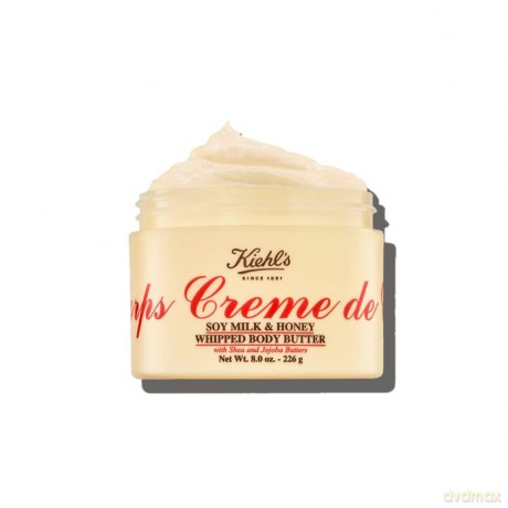(Whipped Body Butter) - Volume: 226 g