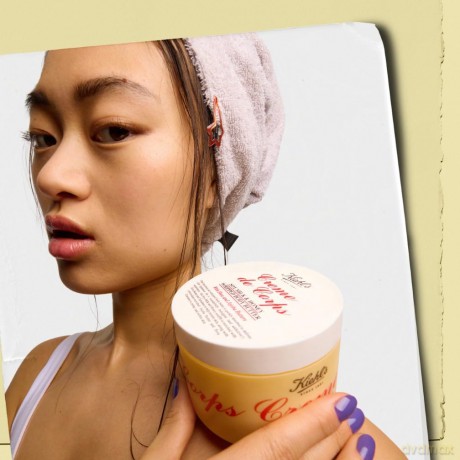 (Whipped Body Butter) - Volume: 226 g