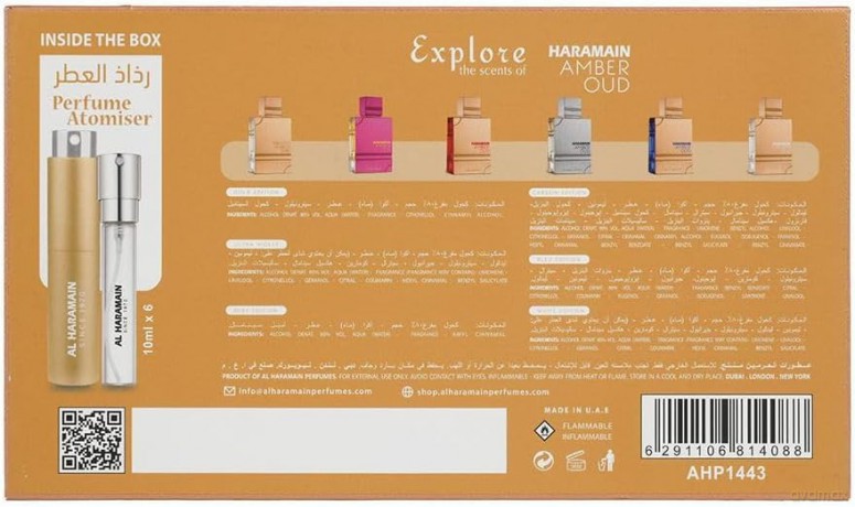 Al Haramain Discovery Collection - Woda perfumowana 6 x 10 ml