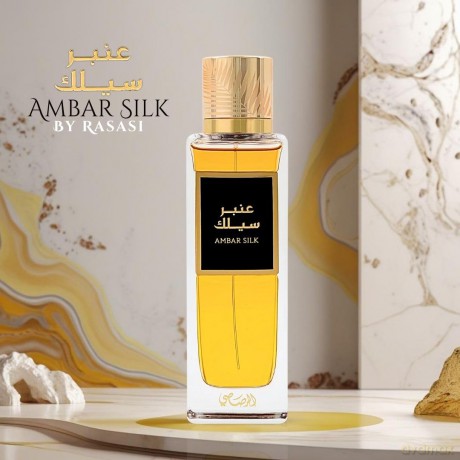 Ambar Silk - Woda perfumowana - Volume: 200 ml