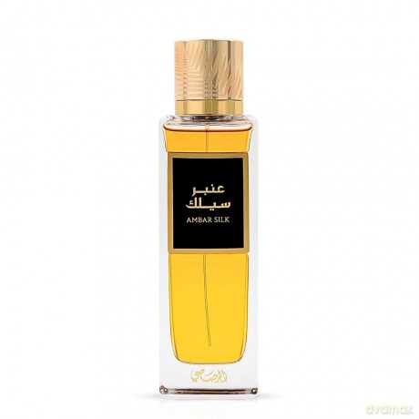 Ambar Silk - Woda perfumowana - Volume: 200 ml