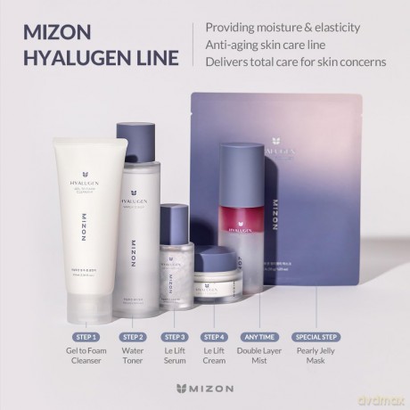 Anti-aging skin cream Hyalugen (Le Lift Cream) 50 ml