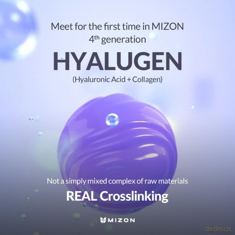 Anti-aging skin cream Hyalugen (Le Lift Cream) 50 ml