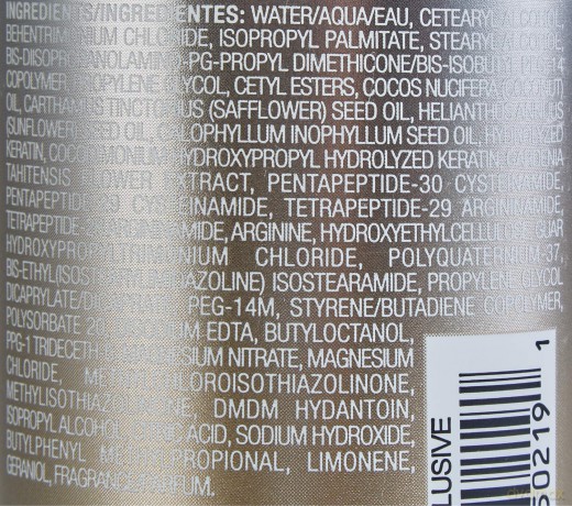 Blonde Life (Brightening Conditioner) - Volume: 250 ml