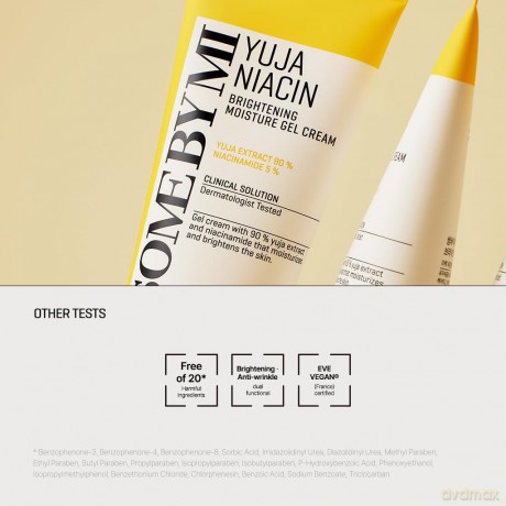 Brightening Moisture Gel Cream Yuja Niacin (Brightening Moisture Gel Cream) 100 ml