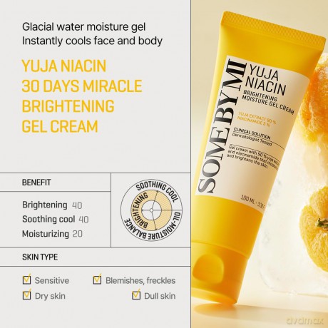 Brightening Moisture Gel Cream Yuja Niacin (Brightening Moisture Gel Cream) 100 ml