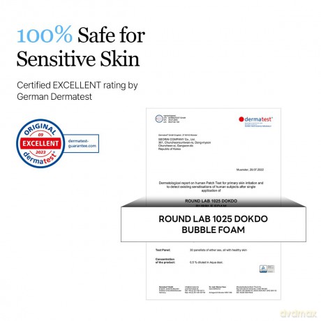 Cleansing foam 1025 Dokdo (Bubble Foam) 150 ml