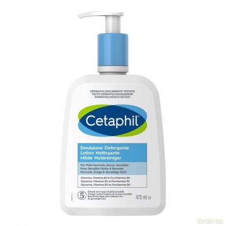Cleansing Lotion - Volume: 470 ml