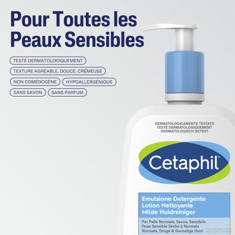 Cleansing Lotion - Volume: 470 ml
