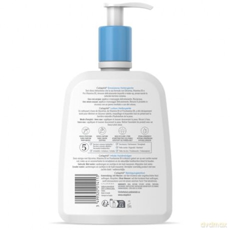 Cleansing Lotion - Volume: 470 ml