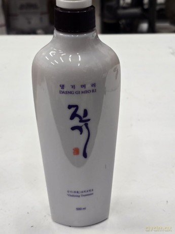 DAENG GI MEO RI Vitalizing Treatment - Volume: 500 ml