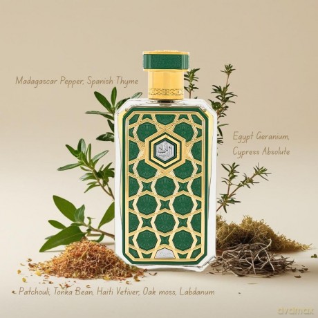 Eklil - Woda perfumowana - Volume: 70 ml