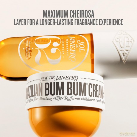 Firming and smoothing body cream (Brazilian Bum Bum Cream) - Volume: 240 ml