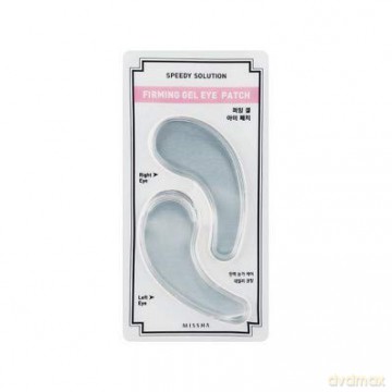Firming eye mask Speedy Solution (Firming Gel Eye Patch) 2 pcs