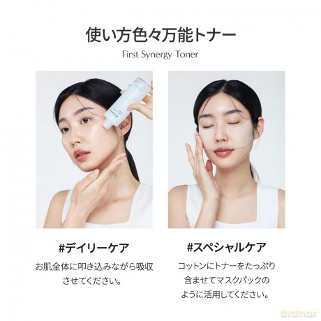 First Synergy Hydrating Facial Toner (Toner) 150 ml