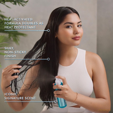 Frizz Shield Spray - Volume: 160 ml