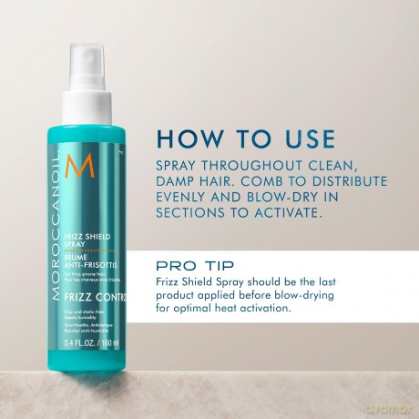 Frizz Shield Spray - Volume: 160 ml