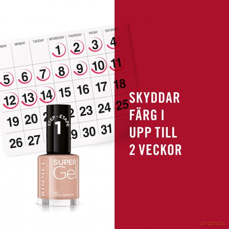 Gel nail polish Super Gel (Nail Polish) 12 ml - Shade: 012 Soul Session